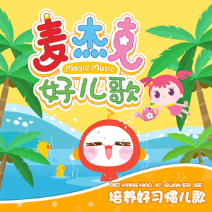 免费黄色短视频
