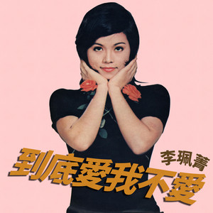 免费黄色短视频
