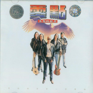 免费黄色短视频
