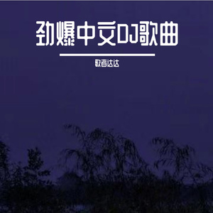 免费黄色短视频
